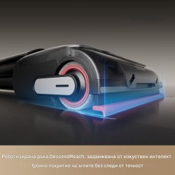Вертикална Безкабелна Прахосмукачка Dreame H15 Pro,  21 000 Pa