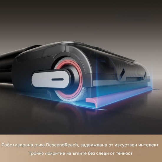 Вертикална Безкабелна Прахосмукачка Dreame H15 Pro,  21 000 Pa