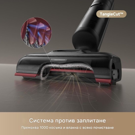 Вертикална Безкабелна Прахосмукачка Dreame H15 Pro,  21 000 Pa