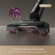 Вертикална Безкабелна Прахосмукачка Dreame H15 Pro,  21 000 Pa