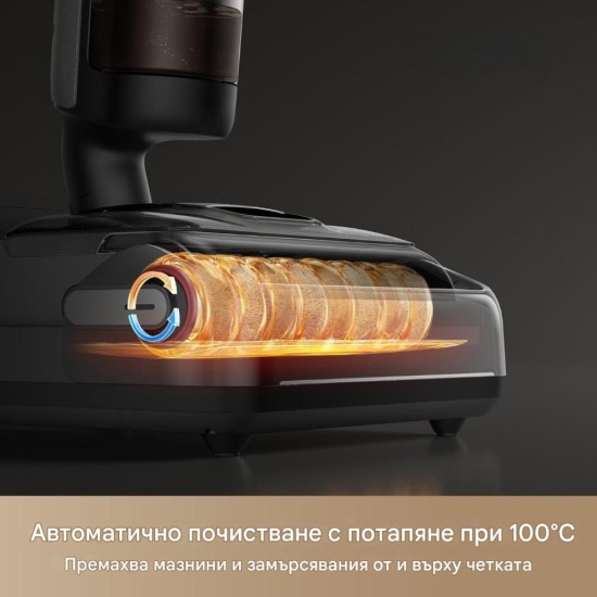 Вертикална Безкабелна Прахосмукачка Dreame H15 Pro,  21 000 Pa