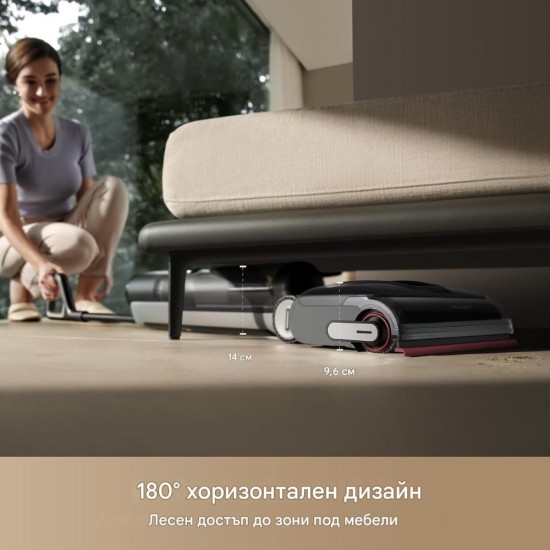 Вертикална Безкабелна Прахосмукачка Dreame H15 Pro,  21 000 Pa