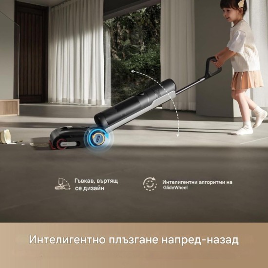 Вертикална Безкабелна Прахосмукачка Dreame H15 Pro,  21 000 Pa