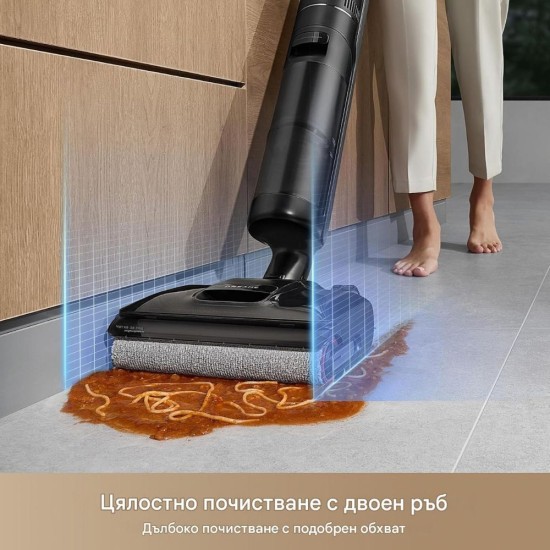 Вертикална Безкабелна Прахосмукачка Dreame H12 Pro FlexReach – 18 000Pa, Черна