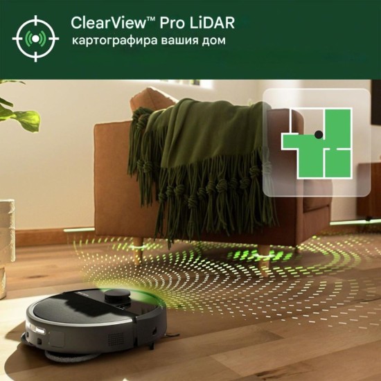 Робот Прахосмукачка с Автоматична Станция iRobot Roomba 505 Combo