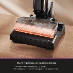Вертикална Безкабелна Прахосмукачка Eureka RapidWash NEW730