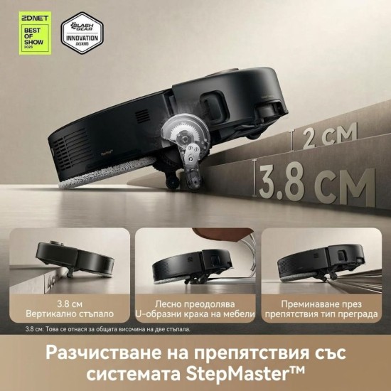 Робот Прахосмукачка MOVA V50 Ultra Complete – 24 000Pa, Черен