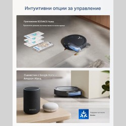 Робот Прахосмукачка с Моп ECOVACS Deebot T80 OMNI, 18 000 Pa 