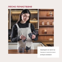 Ръчен Чопър с Нож от Неръждаема Стомана Zyliss Zick Zick 3