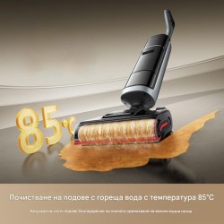Вертикална Прахосмукачка за Сухо и Мокро Почистване Dreame H15 Pro Heat