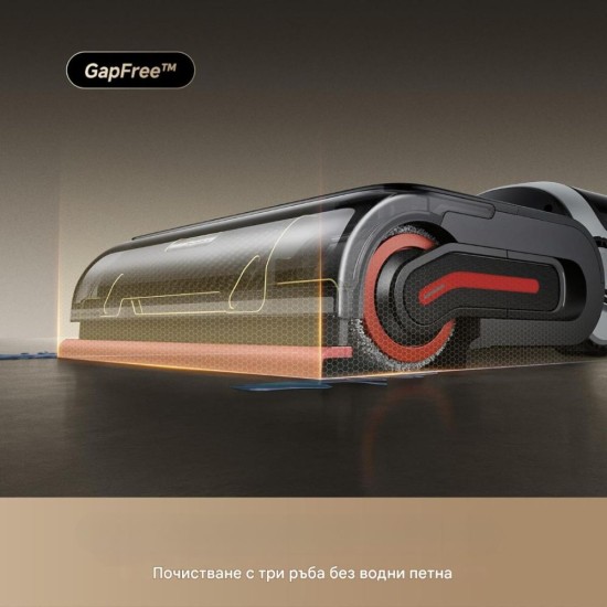 Вертикална Прахосмукачка за Сухо и Мокро Почистване Dreame H15 Pro Heat