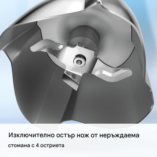 Пасатор с Интуитивно Управление Bosch MSM6M830 - 1200W, Инокс
