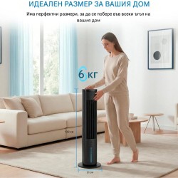 Охладител за Въздух 3 в 1 Midea MAC25JRB - 45W, 5л, Черен