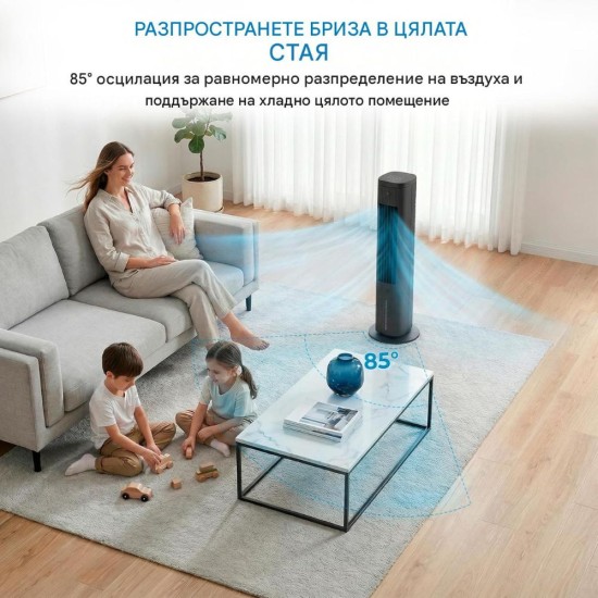 Охладител за Въздух 3 в 1 Midea MAC25JRB - 45W, 5л, Черен