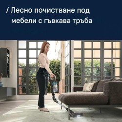 Безкабелна Вертикална Прахосмукачка Hoover HF1 Plus Pet HF1PZ10PX 011, 165W