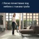 Безкабелна Вертикална Прахосмукачка Hoover HF1 Plus Pet HF1PZ10PX 011, 165W