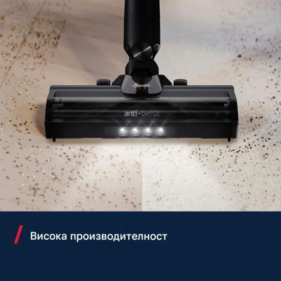 Безкабелна Вертикална Прахосмукачка Hoover HF1 Plus Pet HF1PZ10PX 011, 165W