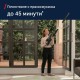 Безкабелна Вертикална Прахосмукачка Hoover HF1 Plus Pet HF1PZ10PX 011, 165W