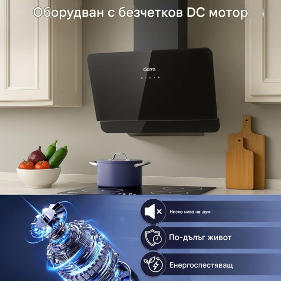 Кухненски Аспиратор CIARRA CBCB6765C, 60 см, 580 м³/ч, Черен