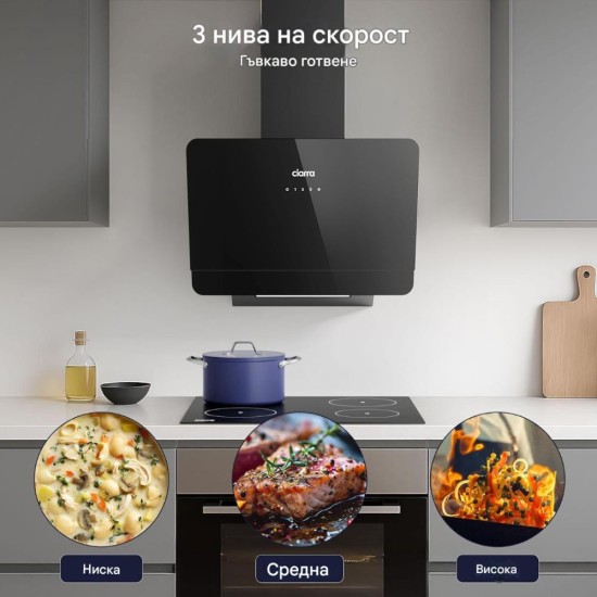 Кухненски Аспиратор CIARRA CBCB6765C, 60 см, 580 м³/ч, Черен