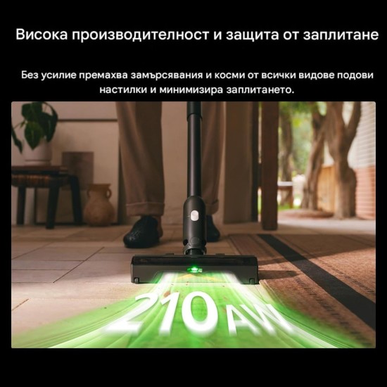 Безкабелна Вертикална Прахосмукачка с Автоматична Станция Roborock H60 Hub Ultra