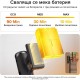 Безкабелна Вертикална Прахосмукачка с Автоматична Станция Roborock H60 Hub Ultra