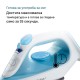 Парна Ютия Braun TexStyle 1 SI1029BL – 1900W, Синя