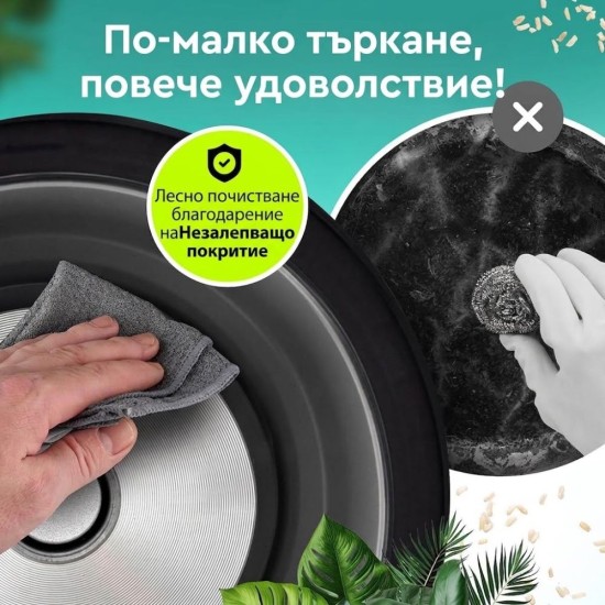 Уред за Готвене на Ориз ProfiCook PC-RK 1285 - 700W, 3кг, Инокс