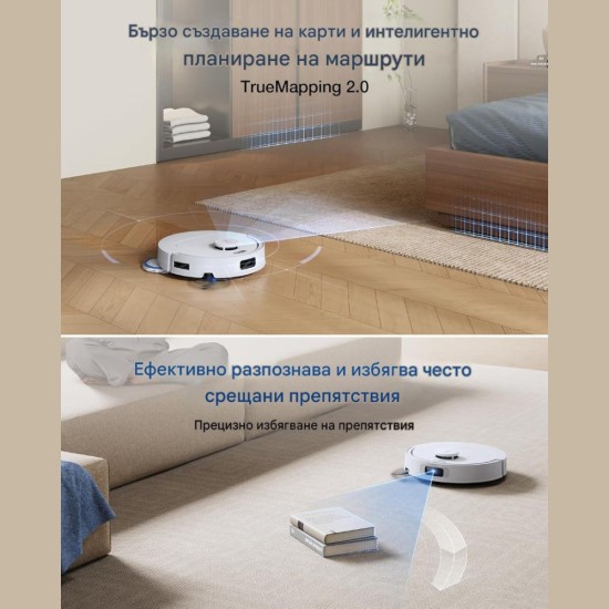 Робот Прахосмукачка с Автоматична Станция ECOVACS DEEBOT T30C OMNI – 20000Pa, Бял