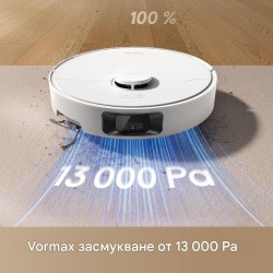 Робот Прахосмукачка Dreame D20 Pro Plus - 13000 Pa, Бял