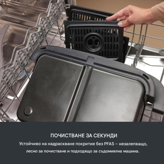 Еър Фрайър с 2 Зони за Готвене Severin FR 9599 - 2600W, 9л, Черен