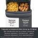 Еър Фрайър с 2 Зони за Готвене Severin FR 9599 - 2600W, 9л, Черен
