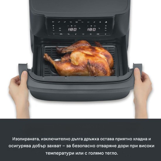 Еър Фрайър с 2 Зони за Готвене Severin FR 9599 - 2600W, 9л, Черен