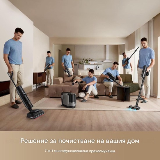 Вертикална Прахосмукачка за Сухо и Мокро Почистване Dreame H15 Mix - 23 000Pa, Черна