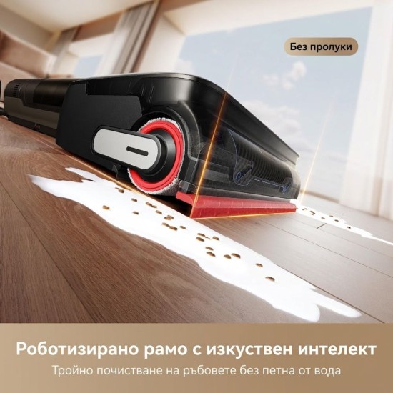 Вертикална Прахосмукачка за Сухо и Мокро Почистване Dreame H15 Mix - 23 000Pa, Черна