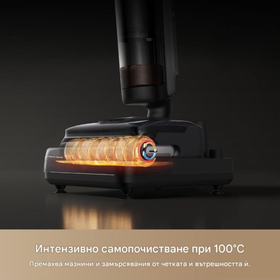 Вертикална Прахосмукачка за Сухо и Мокро Почистване Dreame H15 Mix - 23 000Pa, Черна