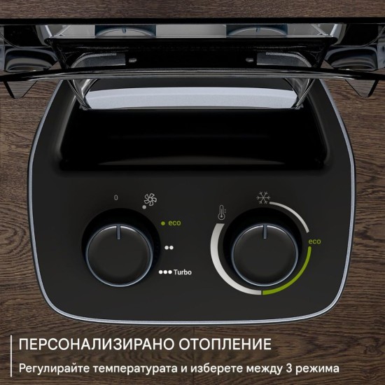 Вентилаторна Печка Rowenta SO6550F0 – 2400W, до 40 кв.м, Черна