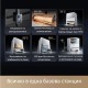 Робот Прахосмукачка Dreame Aqua10 Ultra Roller Complete – Впечатляваща Мощност и Безупречно Почистване