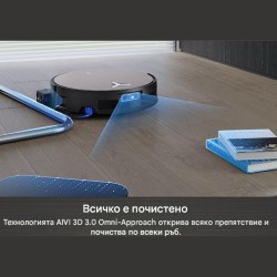 Робот Прахосмукачка с Напълно Автоматична Станция ECOVACS X11 OMNICYCLONE, 19 500 Pa