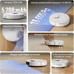 Робот Прахосмукачка Dreame L10s Pro Gen3 – 13 000Pa, Бял