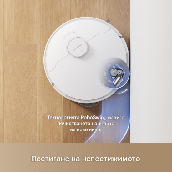 Робот Прахосмукачка Dreame L10s Pro Gen3 – 13 000Pa, Бял