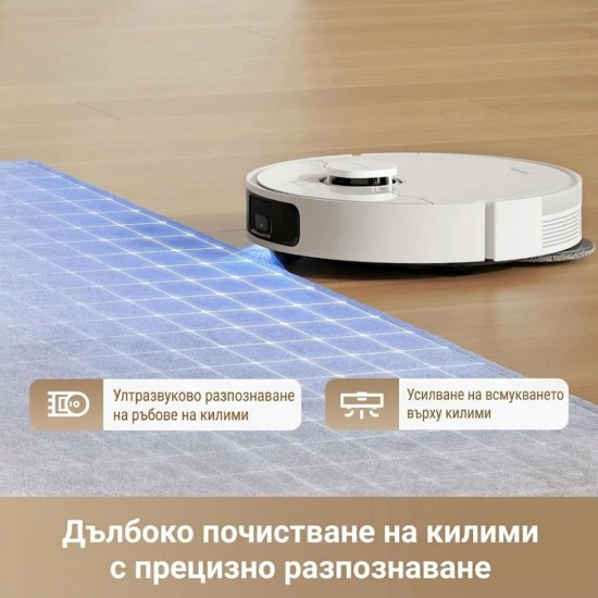 Робот Прахосмукачка Dreame L10s Pro Gen3 – 13 000Pa, Бял