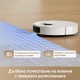 Робот Прахосмукачка Dreame L10s Pro Gen3 – 13 000Pa, Бял