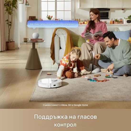 Робот Прахосмукачка Dreame L10s Pro Gen3 – 13 000Pa, Бял
