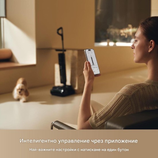 Безкабелна Прахосмукачка за Сухо и Мокро Почистване Dreame H15 Pro FoamWash
