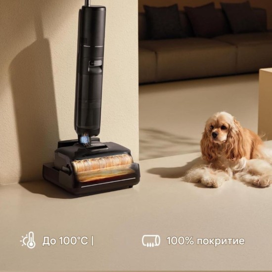 Безкабелна Прахосмукачка за Сухо и Мокро Почистване Dreame H15 Pro FoamWash
