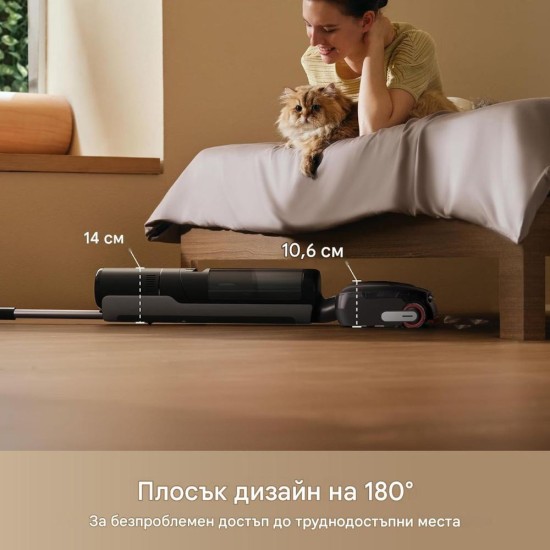 Безкабелна Прахосмукачка за Сухо и Мокро Почистване Dreame H15 Pro FoamWash