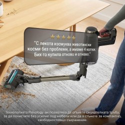 Вертикална Безкабелна Прахосмукачка със Станция Shark PowerDetect IP3253EUT, 380W