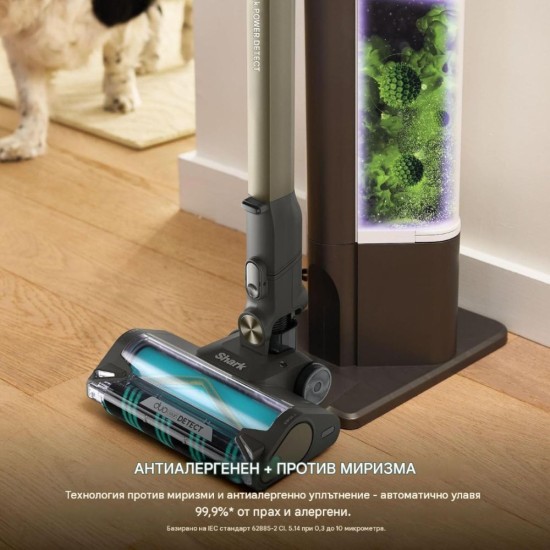 Вертикална Безкабелна Прахосмукачка със Станция Shark PowerDetect IP3253EUT, 380W