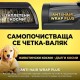 Вертикална Безкабелна Прахосмукачка със Станция Shark PowerDetect IP3253EUT, 380W